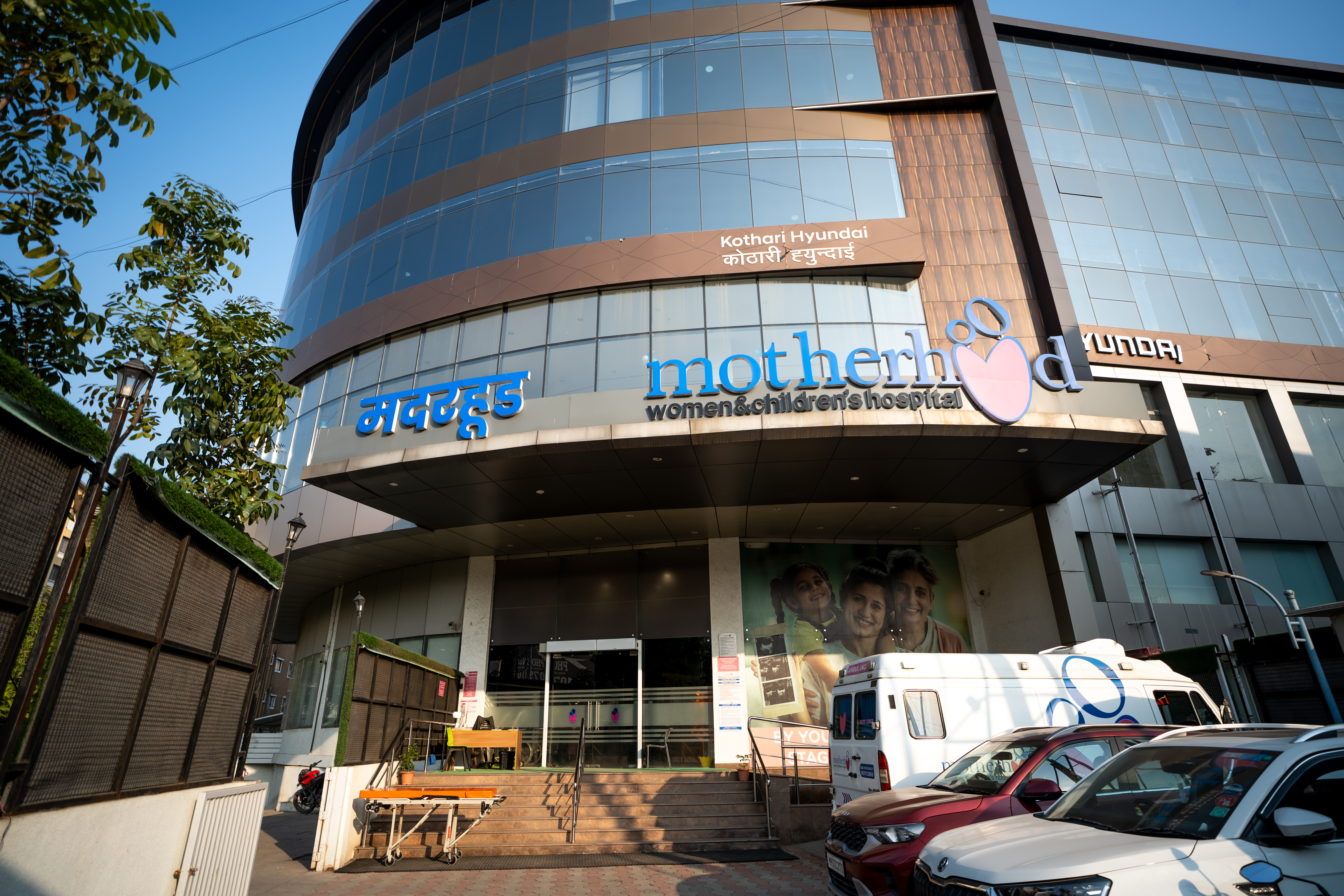 Kharadi