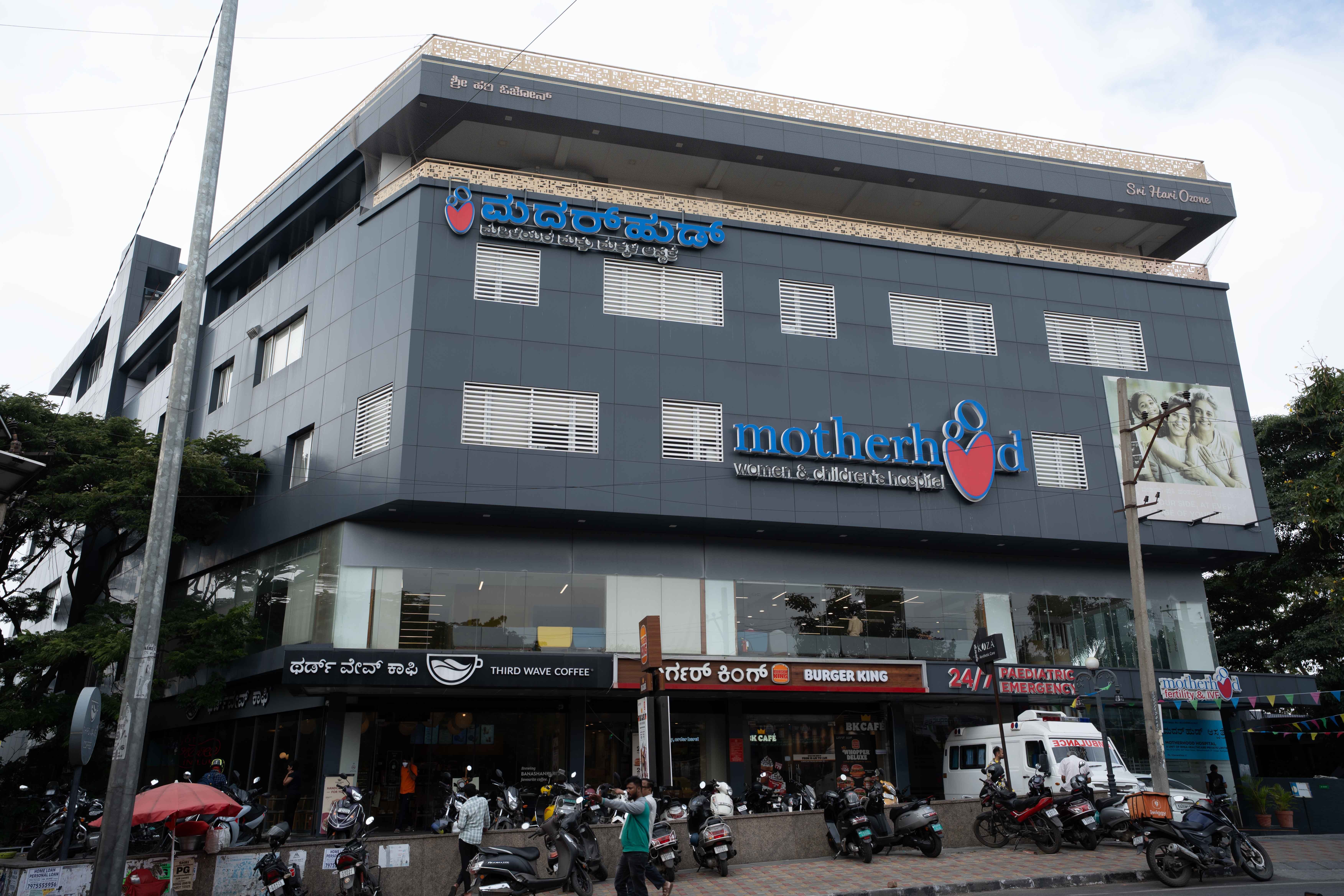MCH Banashankari