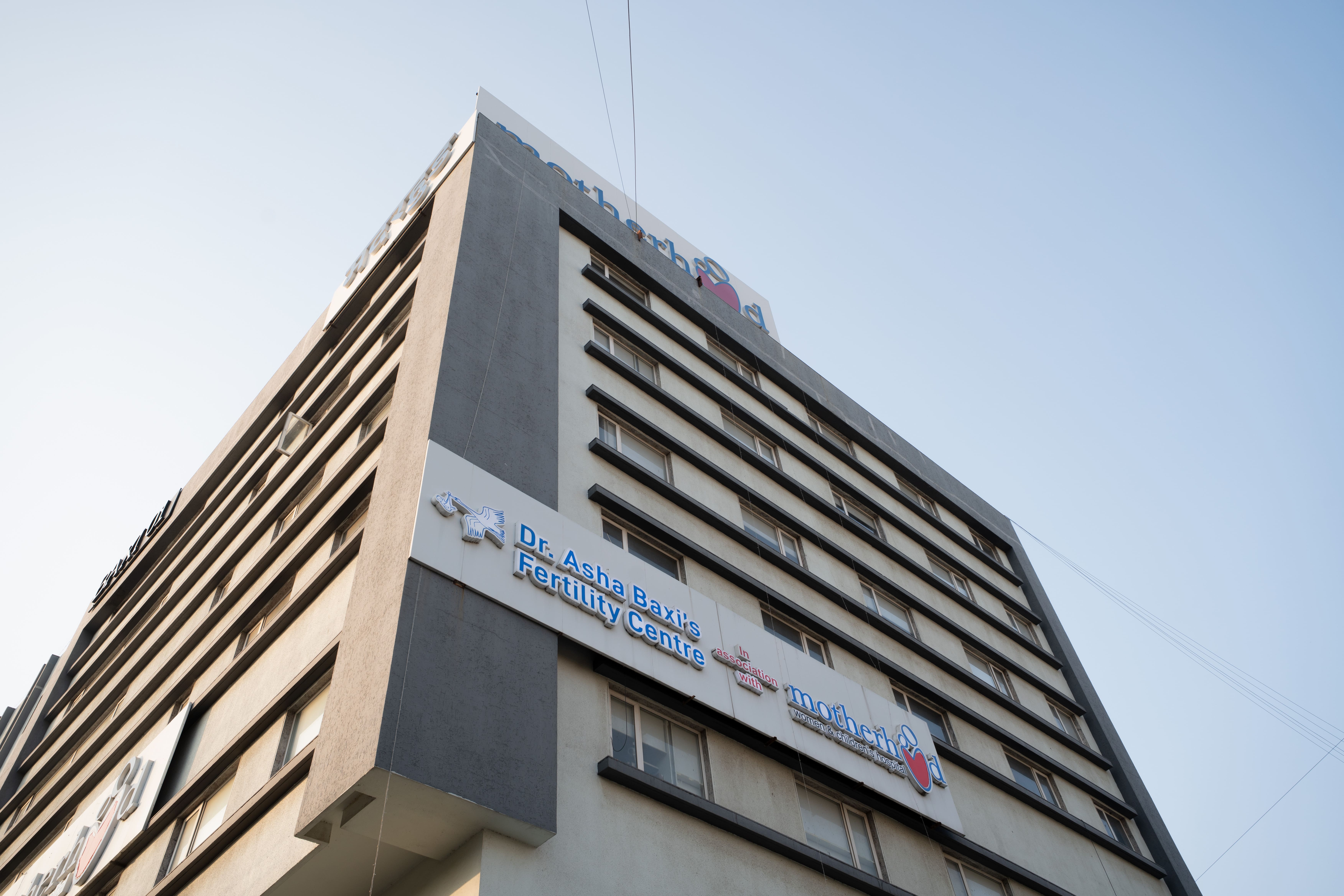 MCH Mechanic Nagar